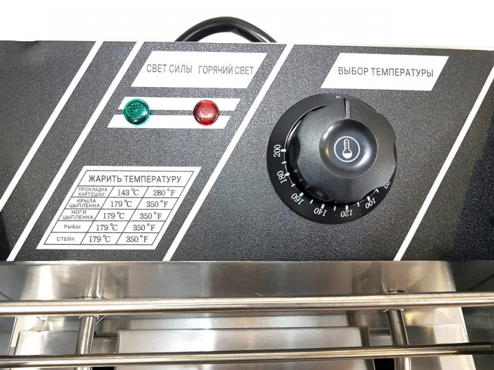 Фритюрница профессиональная Dotvix Electric Fryer D-803 электрическая 2800W 6L Jam4659 фото