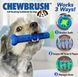 Самоочищающаяся зубная щетка для собак Сhewbrush, массажная щетка для десен собаки karl245525503160 фото 2