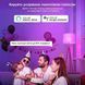 Умная лампочка Tuya Smart LED WiFi Смарт Лампа E27 RGB Color 2700K-6500K 9W sp10010 фото 5