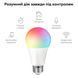 Умная лампочка Tuya Smart LED WiFi Смарт Лампа E27 RGB Color 2700K-6500K 9W sp10010 фото 2