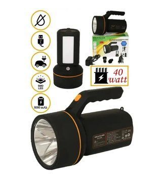 Проекторный фонарь Gold Silver GS-2671, 40W GS-2671 фото