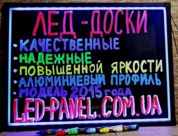 Светящийся борд LED доска FLUORECENT BOARD 40*60 c фломастером и салфеткой sp2002138 фото